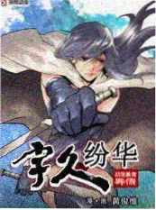 悟空影院综艺《一夜放映室》海报