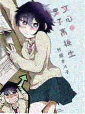 悟空影院短剧《第七号棋局》海报